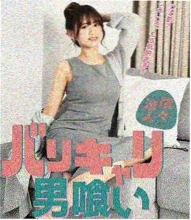 三井寿三分出手国语片段缩略图